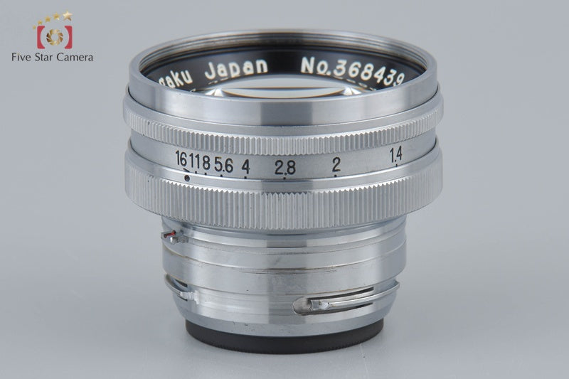Nikon NIKKOR-S.C 50mm f/1.4 for Nikon S Mount