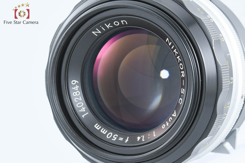 Nikon NIKKOR-S.C Auto 50mm f/1.4 Non Ai Lens [Very Good]