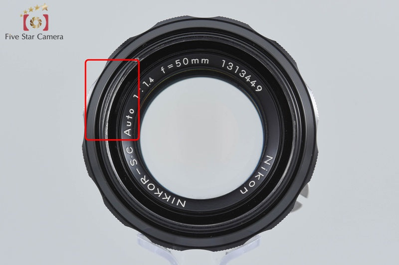 Nikon NIKKOR-S.C Auto 50mm f/1.4 Ai Converted