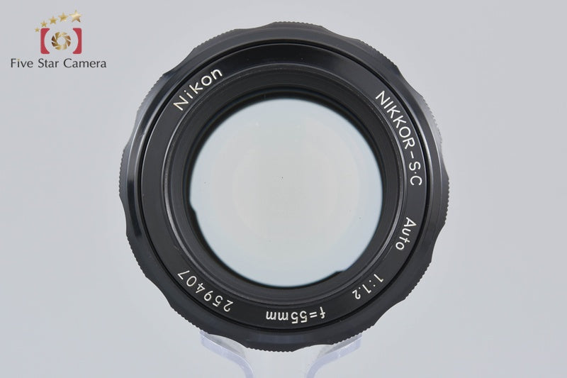 Nikon NIKKOR-S.C Auto 55mm f/1.2 Non Ai Lens [Very Good]