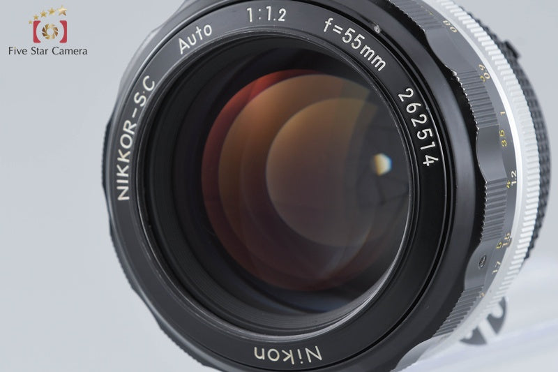Nikon NIKKOR-S.C Auto 55mm f/1.2 Ai Converted [Very Good]