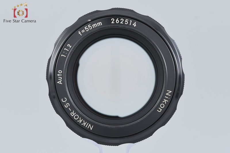 Nikon NIKKOR-S.C Auto 55mm f/1.2 Ai Converted [Very Good]