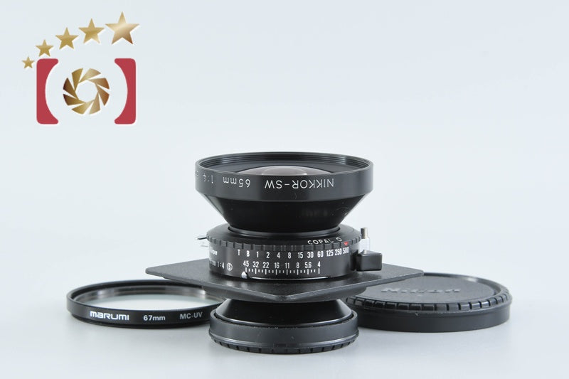 Nikon NIKKOR-SW 65mm f/4
