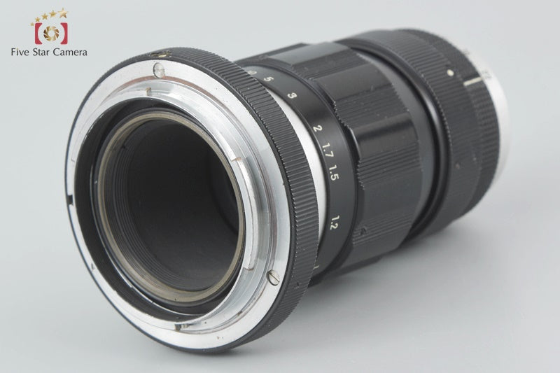Nikon NIKKOR-T 105mm f/4 Nikon F Mount Lens