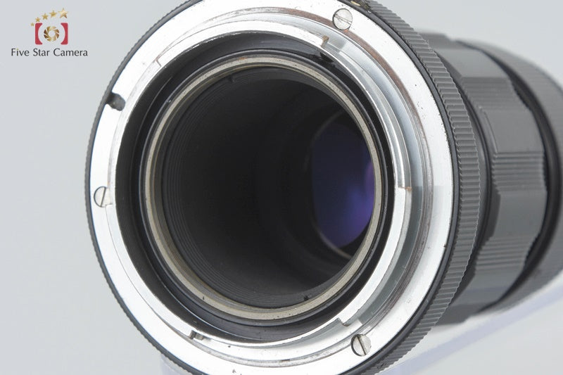Nikon NIKKOR-T 105mm f/4 Nikon F Mount Lens