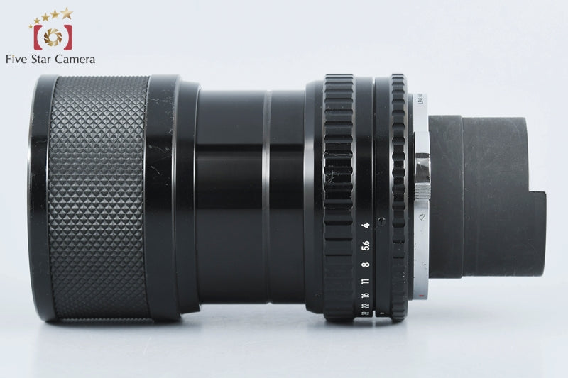 "As-Is” Nikon NIKKOR-P 200mm f/4 Early Model for Zenza Bronica EC S2 S2A