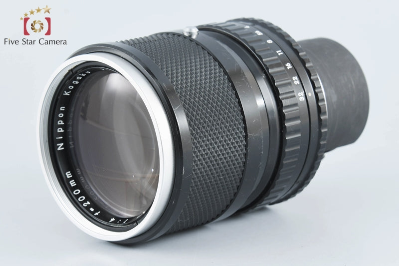 "As-Is” Nikon NIKKOR-P 200mm f/4 Early Model for Zenza Bronica EC S2 S2A