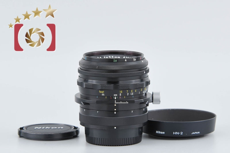 Nikon PC-NIKKOR 35mm f/2.8