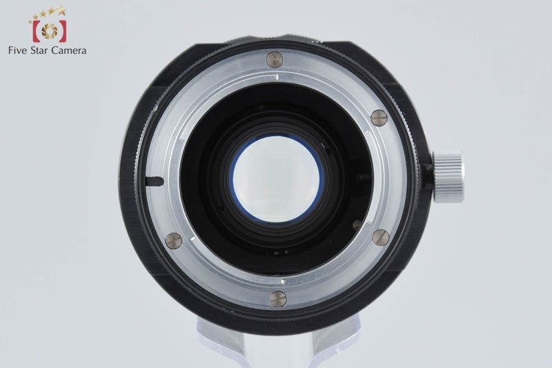 Nikon PC-NIKKOR 35mm f/2.8