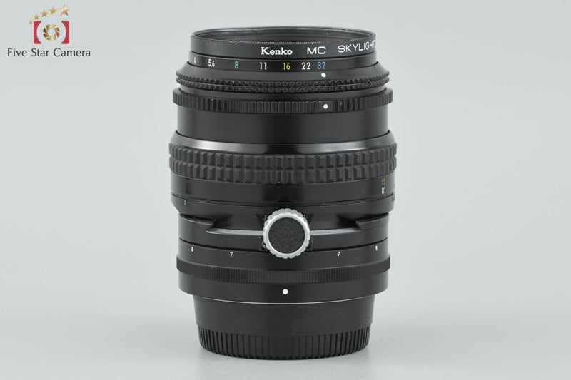 Nikon PC-NIKKOR 35mm f/2.8 [Very Good]