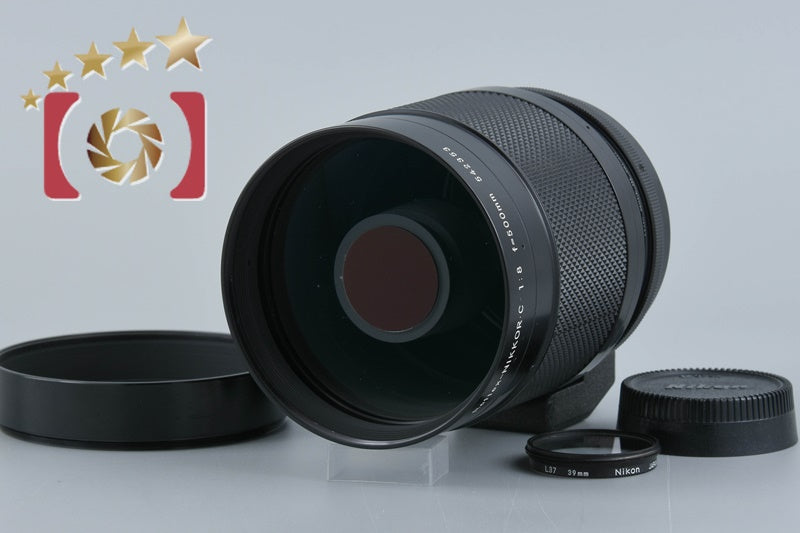 As-Is!! Nikon Reflex NIKKOR.C 500mm f/8