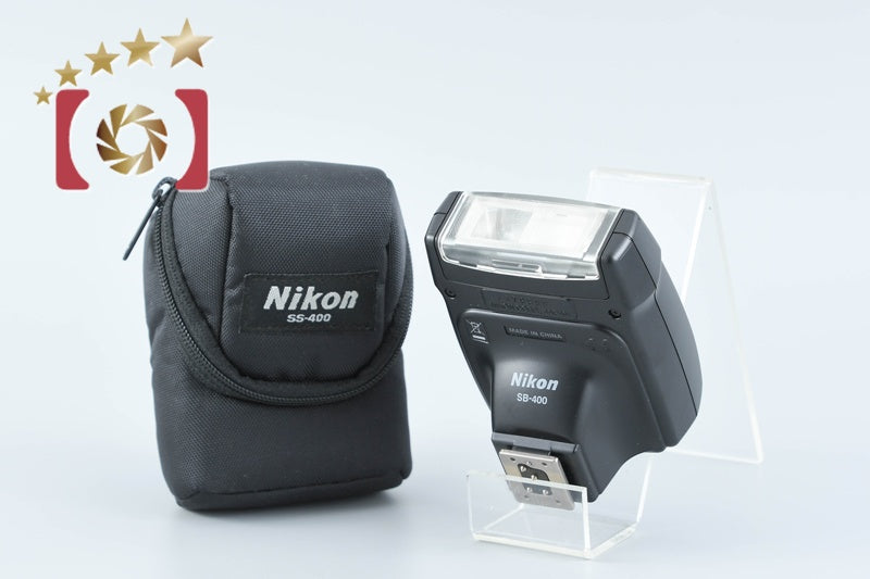 Nikon Speed Light SB-400 Shoe Mount Flash [Near Mint]