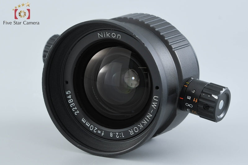 Nikon Ai-S NIKKOR 135mm f/2 [Very Good]