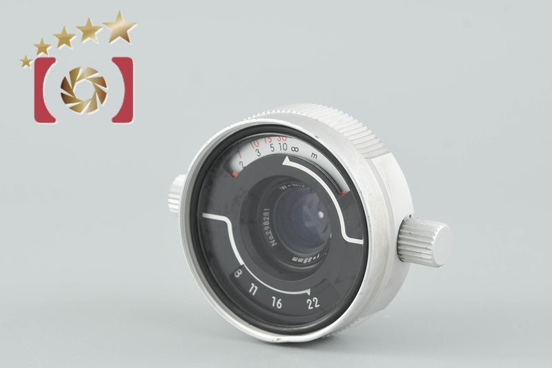 Nikon W-NIKKOR 35mm f/2.5 White for NIKONOS [Very Good]