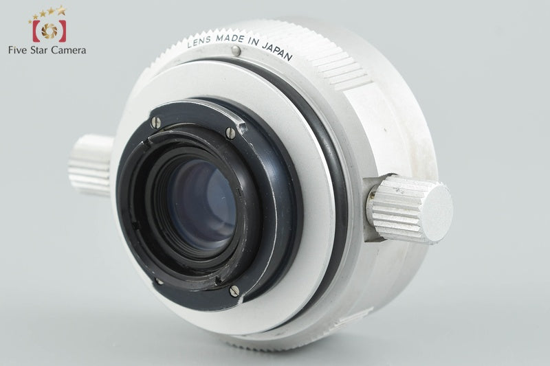 Nikon W-NIKKOR 35mm f/2.5 White for NIKONOS [Very Good]