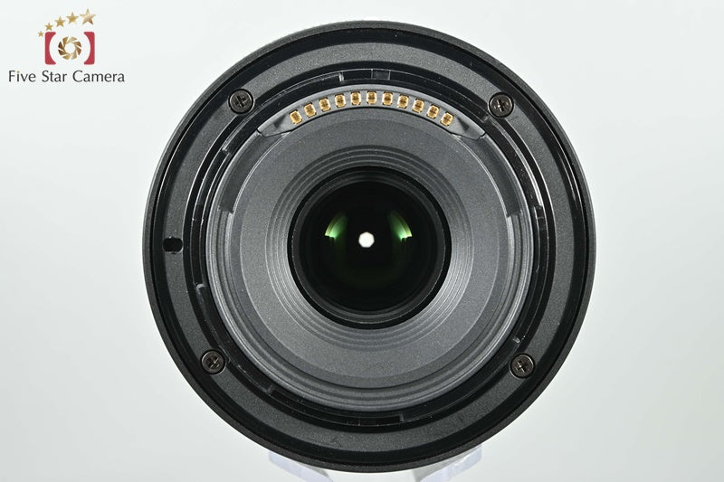 Nikon NIKKOR Z DX 50-250mm f/4.5-6.3 VR