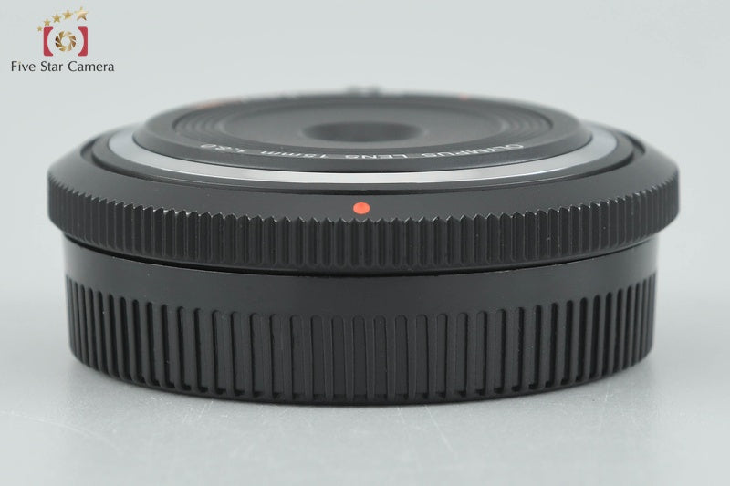 Olympus 15mm f/8 Body Cap Lens BCL-1580 Black