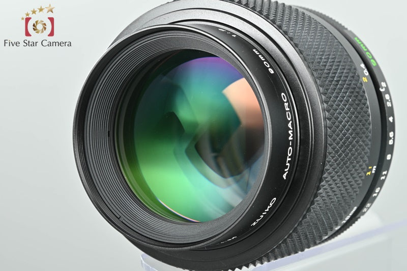 OLYMPUS ZUIKO AUTO-MACRO 90mm f/2