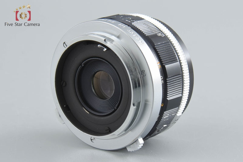 Excellent!! Canon 50mm f/1.8 L39 LTM Leica Thread Mount