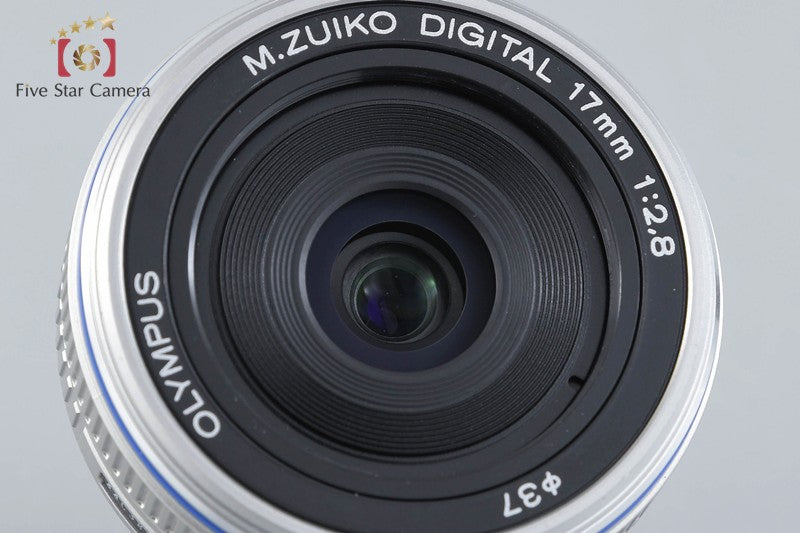 Olympus M.ZUIKO DIGITAL 17mm f/2.8 Silver