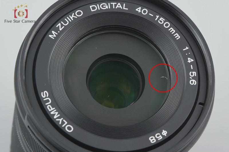 Excellent!! Olympus M.ZUIKO DIGITAL ED 40-150mm f/4-5.6 R Black