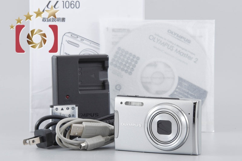 Olympus μ 1060 Silver 10.0 MP Digital Camera [Very Good]