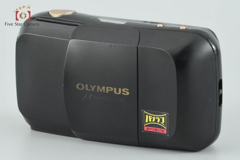 Olympus μ[mju:] ZOOM PANORAMA 35mm Point & Shoot Film Camera [Very Good]