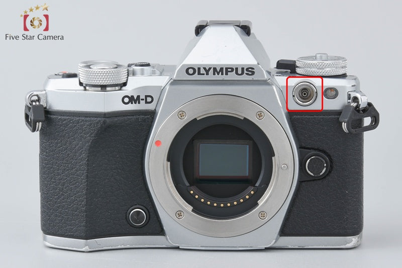 Olympus OM-D E-M5 Mark II Silver 16.1 MP Mirrorless Camera
