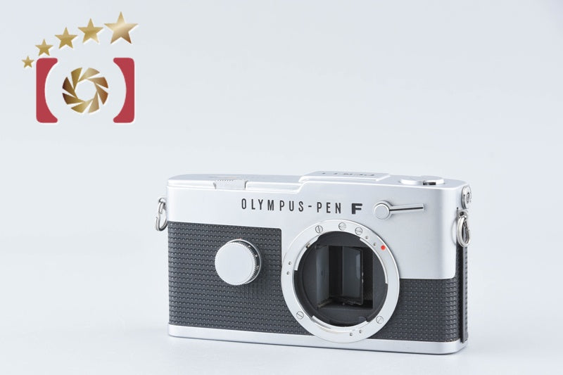 Olympus PEN FT Silver 35mm Half Frame Film Camera [Very Good]