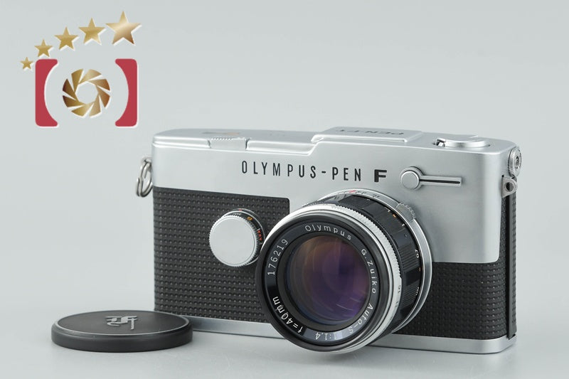 Olympus PEN FT Silver 35mm Half Frame Film Camera + G.ZUIKO AUTO-S 40mm f/1.4