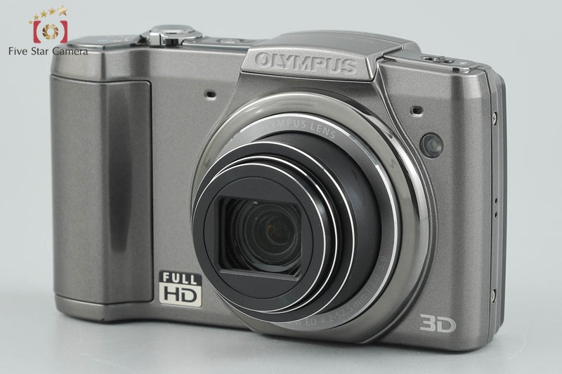 Olympus SZ-20 Silver 16.0 MP Digital Camera