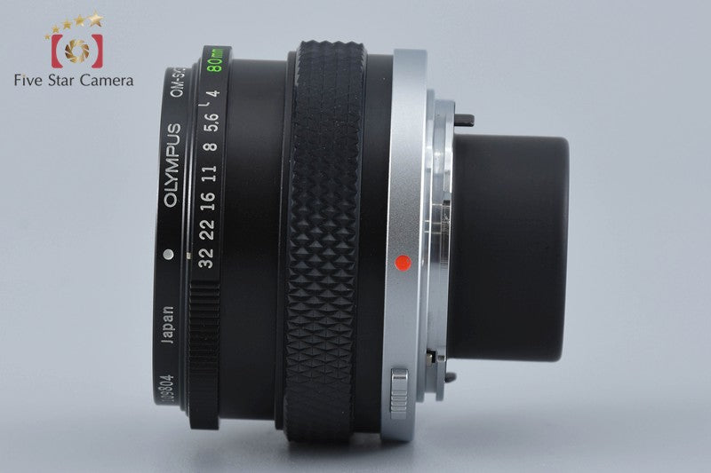 Olympus Zuiko AUTO-1:1 MACRO 80mm f/4
