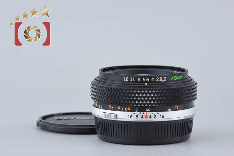 Olympus ZUIKO AUTO-S 40mm f/2 [Excellent]