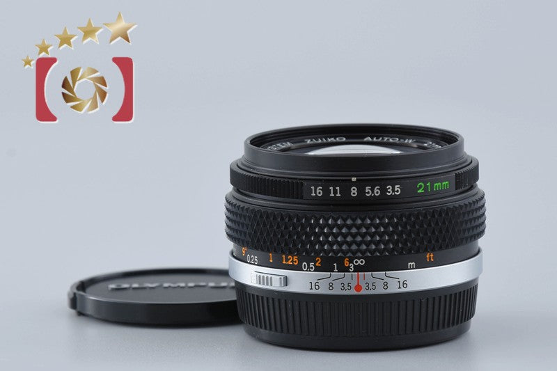 Olympus ZUIKO AUTO-W 21mm f/3.5