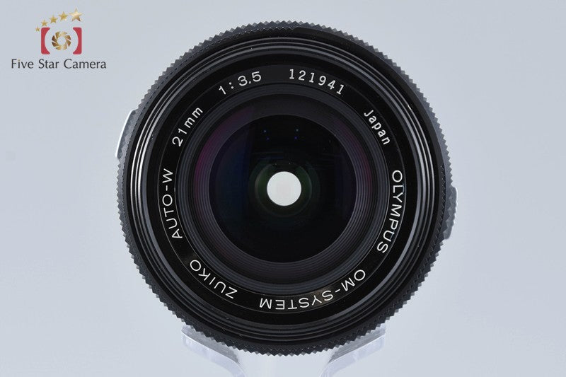 Olympus ZUIKO AUTO-W 21mm f/3.5