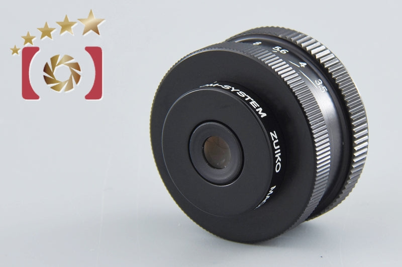 Olympus ZUIKO MACRO 20mm f/3.5