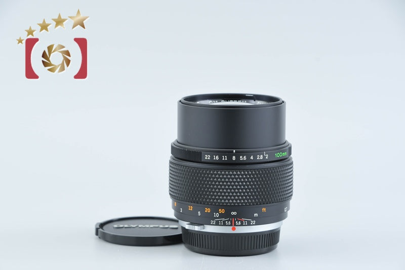 Olympus ZUIKO AUTO-T 100mm f/2 [Very Good]