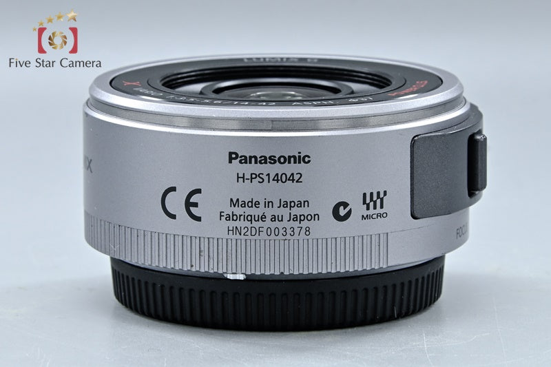 Panasonic LUMIX G X VARIO PZ 14-42mm f/3.5-5.6 ASPH. POWER O.I.S H-PS14042