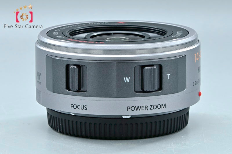 Panasonic LUMIX G X VARIO PZ 14-42mm f/3.5-5.6 ASPH. POWER O.I.S H-PS14042
