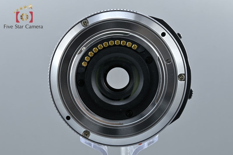 Panasonic LUMIX G X VARIO PZ 14-42mm f/3.5-5.6 ASPH. POWER O.I.S H-PS14042