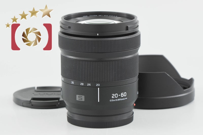 Mint!! Panasonic LUMIX S 20-60mm f/3.5-5.6 S-R2060 L Mount