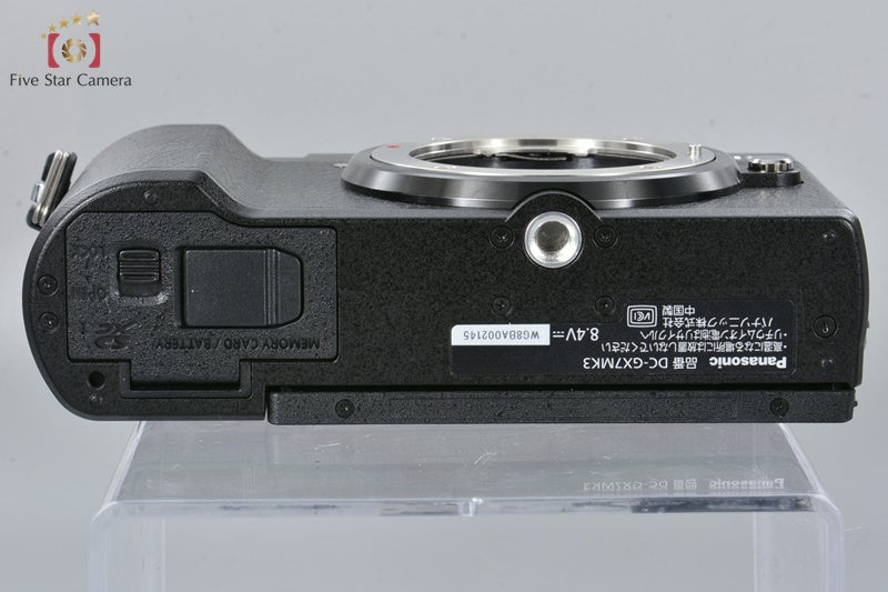Panasonic LUMIX DLUMIX DC-GX7 Mark III Black 20.3 MP Digital Mirrorless Camera