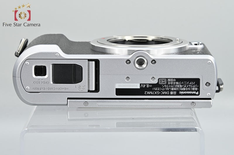 Panasonic LUMIX DMC-GX7MK2 Black 16.0 MP Digital Mirrorless Camera Silver