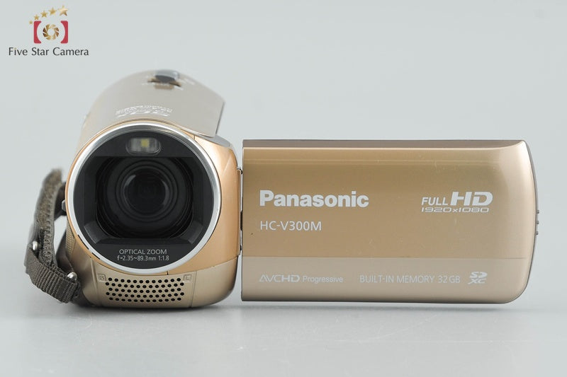 Panasonic HC-V300M Gold Beige Digital Hi-Vision Video Camera [Excellent]