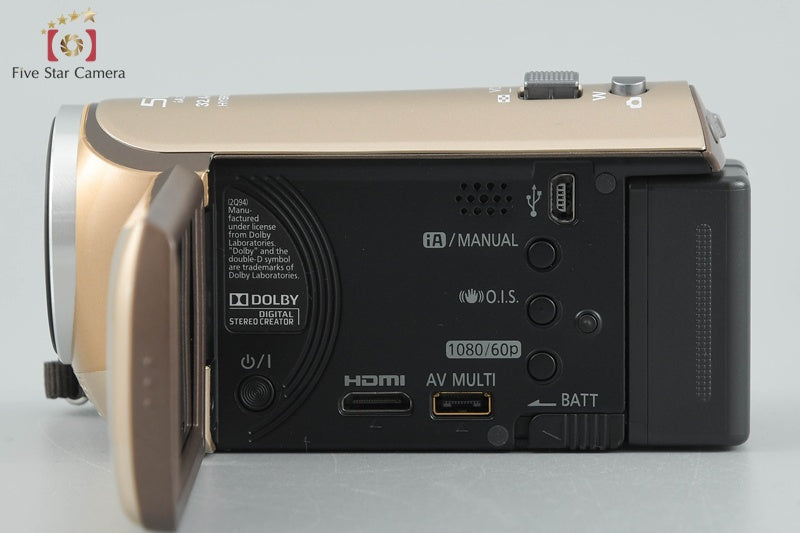 Panasonic HC-V300M Gold Beige Digital Hi-Vision Video Camera [Excellent]
