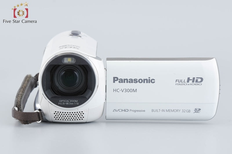 Panasonic HC-V300M White Digital Hi-Vision Video Camera