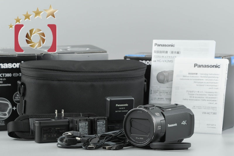 Panasonic HC-VX2MS 4K Digital Camcorder + VW-ACT380 Kit (Japanese Language Only)