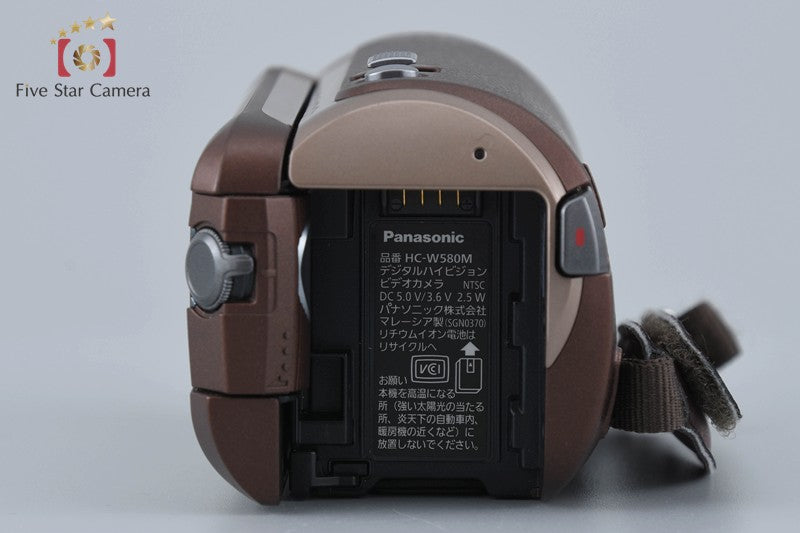 Panasonic HC-W580M Brown Digital Hi-Vision Video Camera