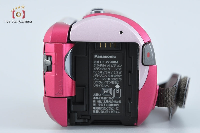 Panasonic HC-W580M Pink Digital Hi-Vision Video Camera [Near Mint]