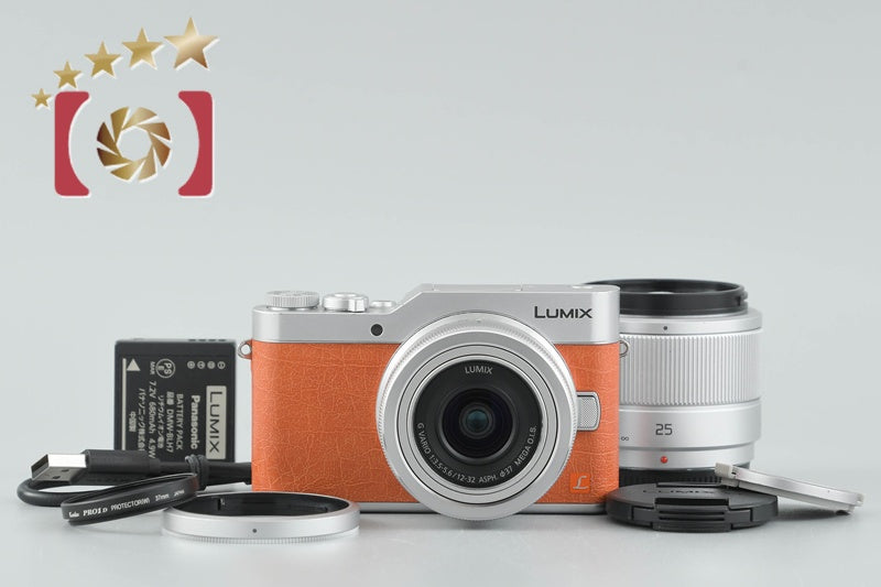 Panasonic LUMIX G DC-GF9W Orange Double Lens Kit (Japanese Language Only)